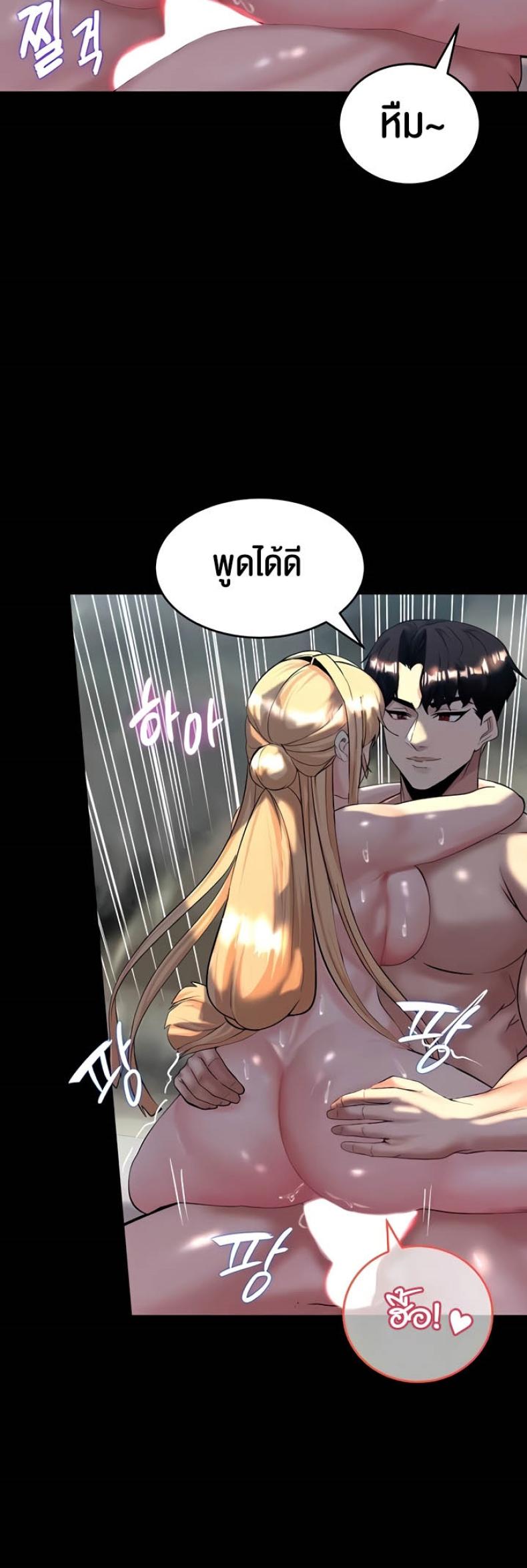 page-19