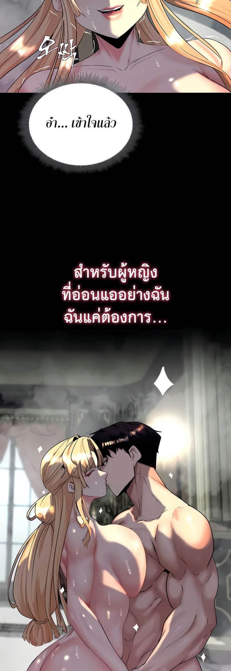 page-34