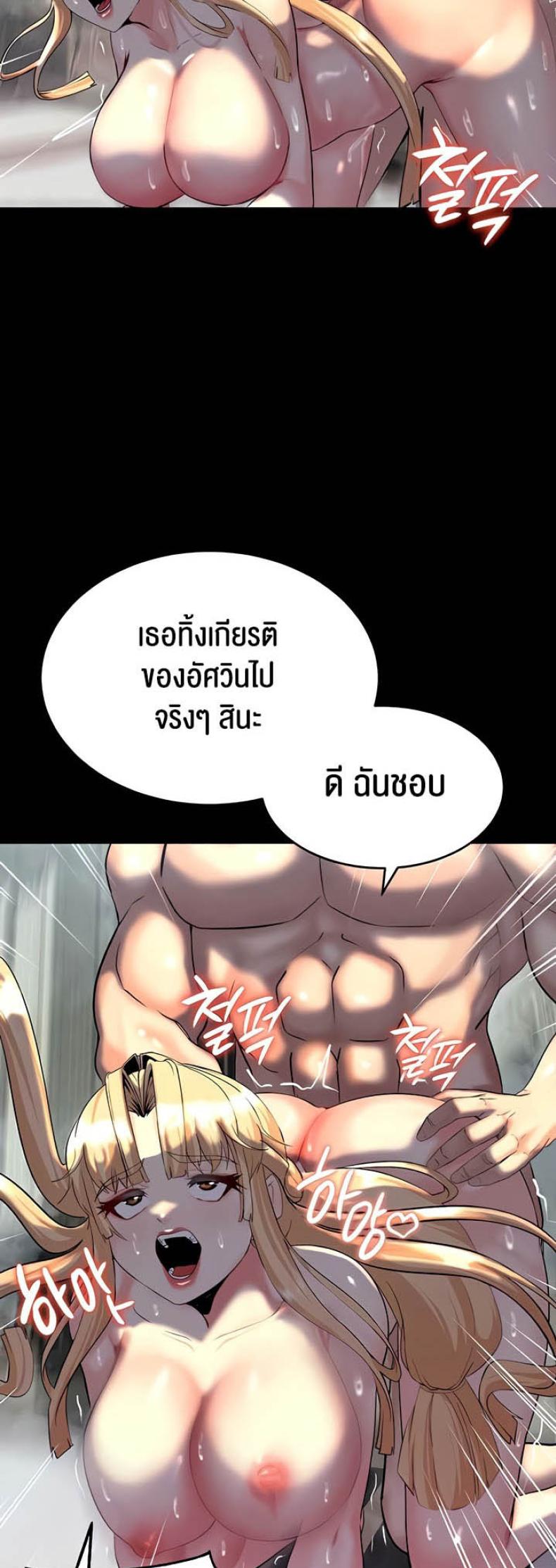 page-41