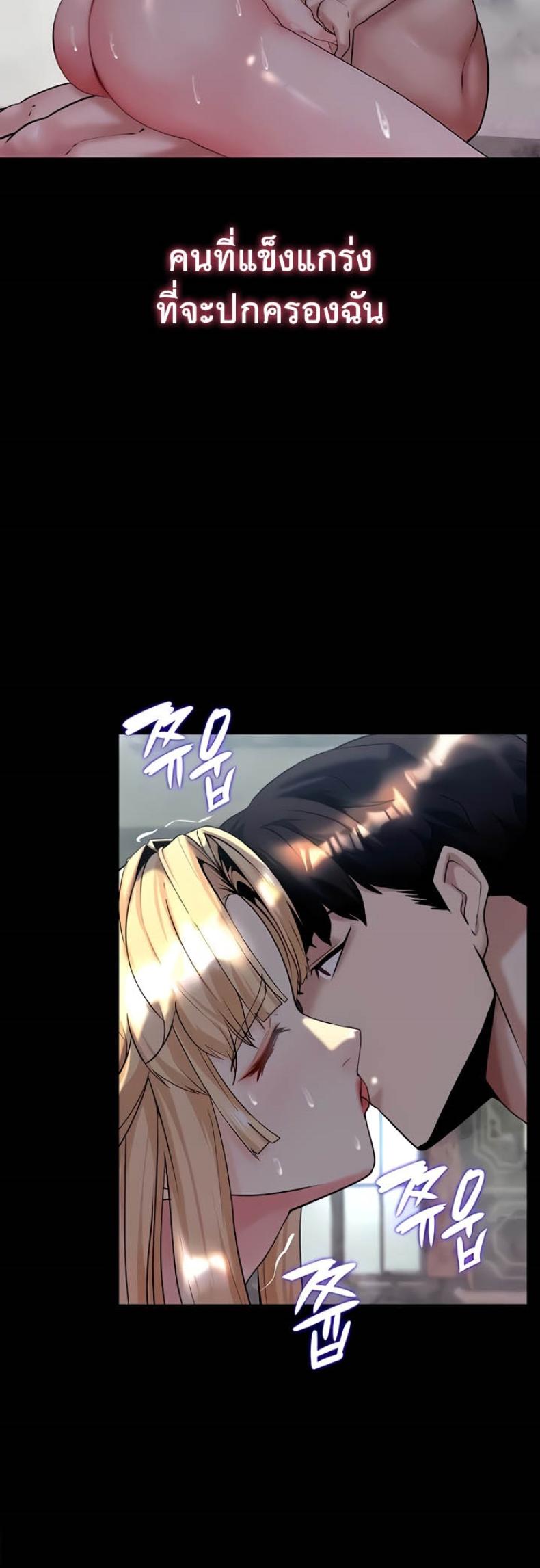 page-35