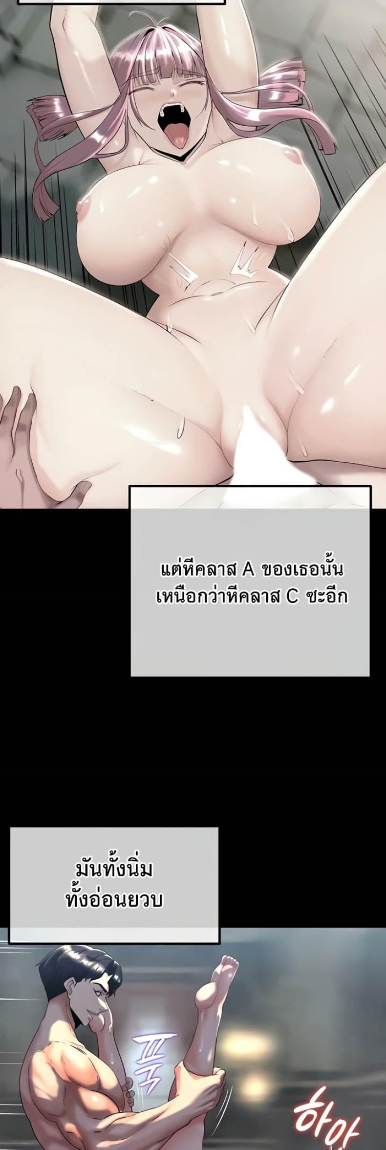 page-9