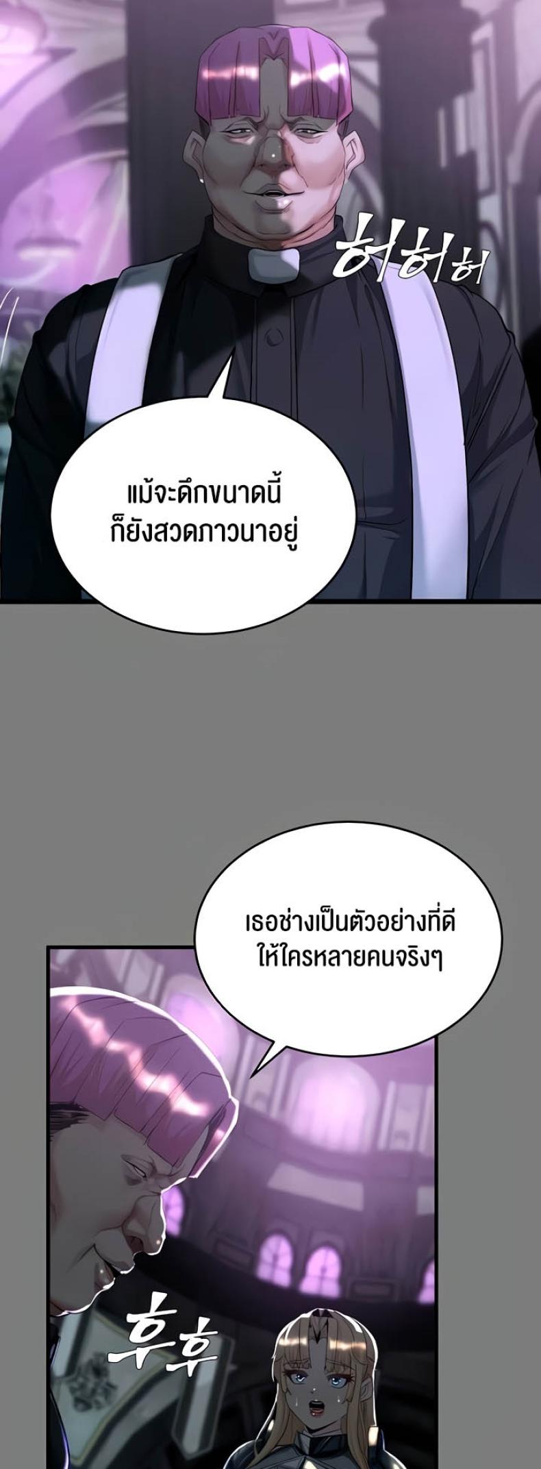 page-23