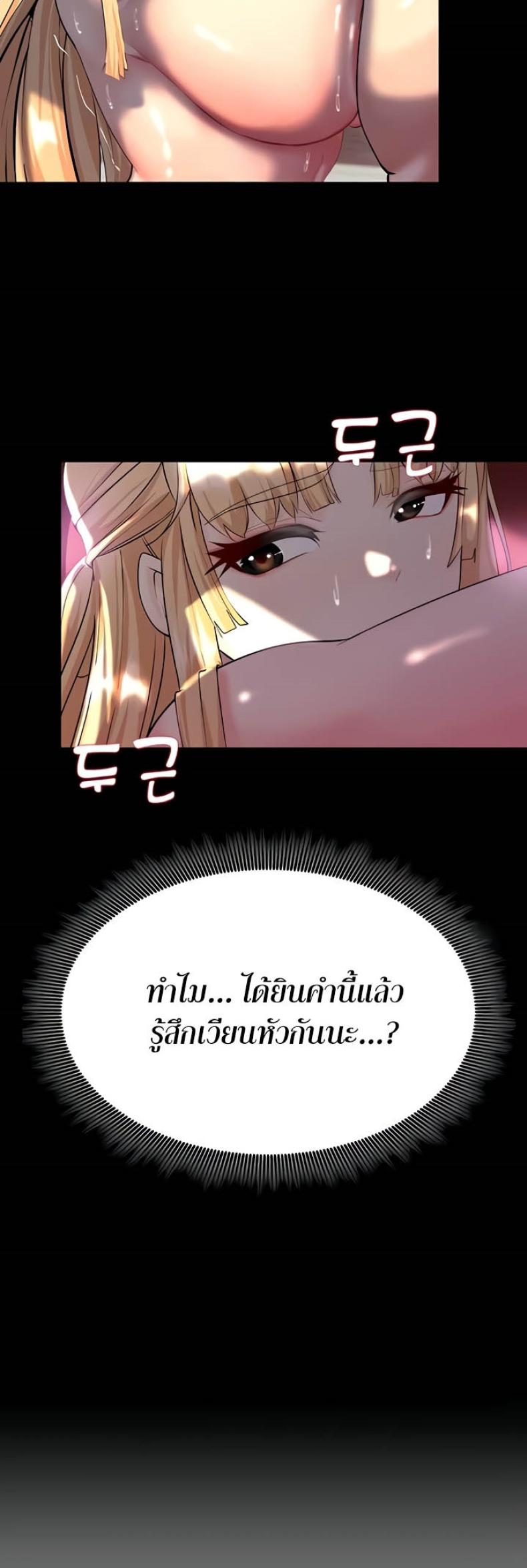 page-21