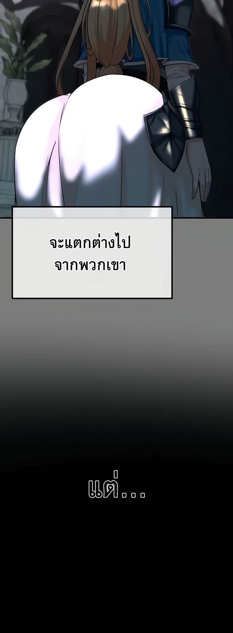 page-27
