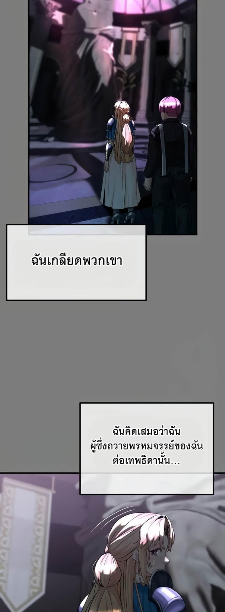 page-26