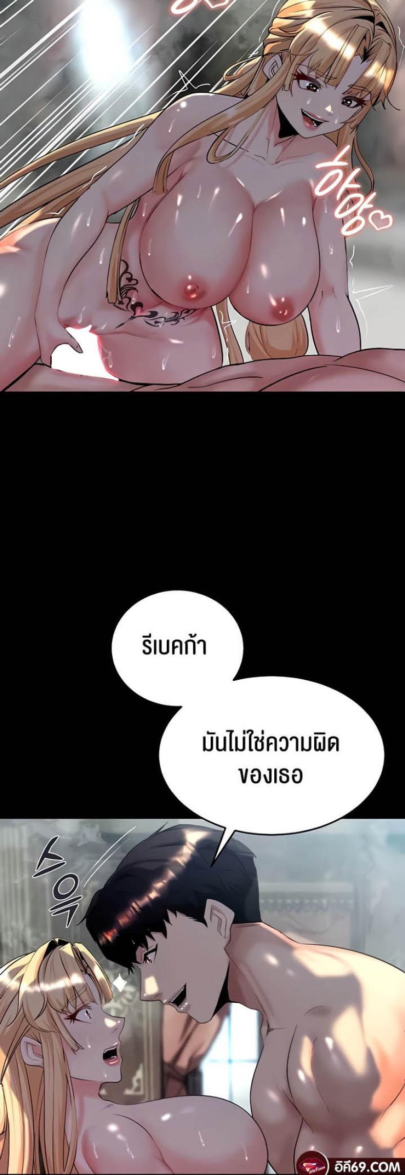 page-31