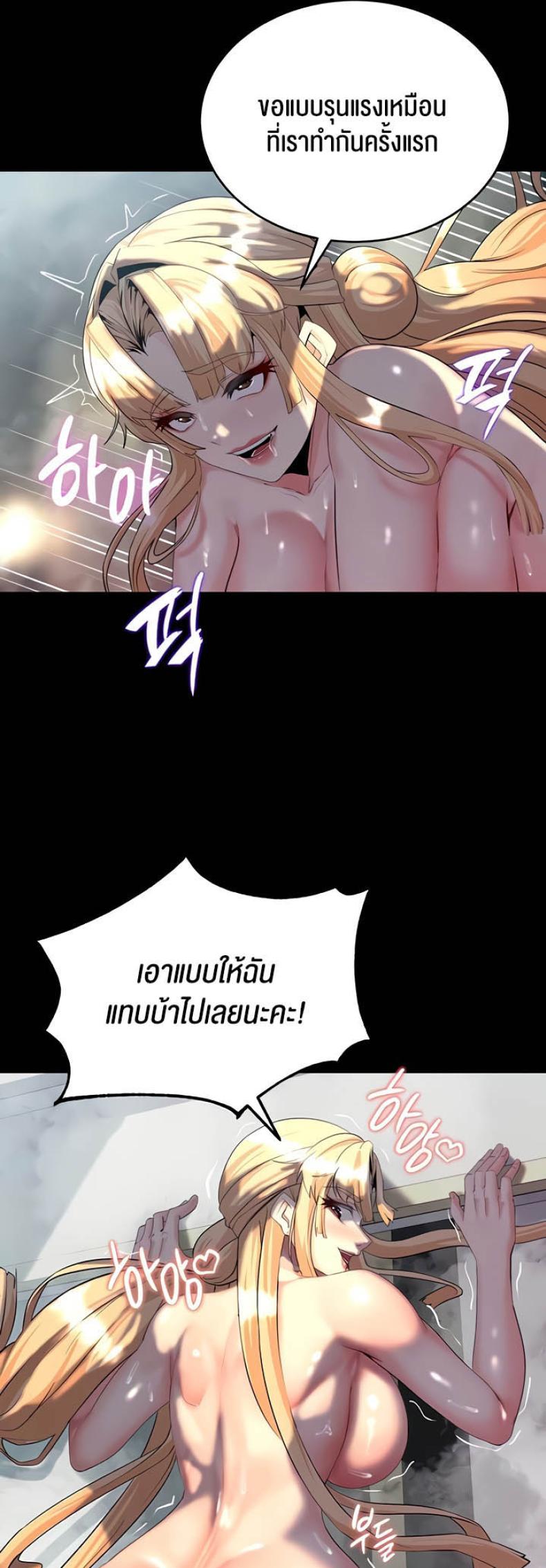 page-43