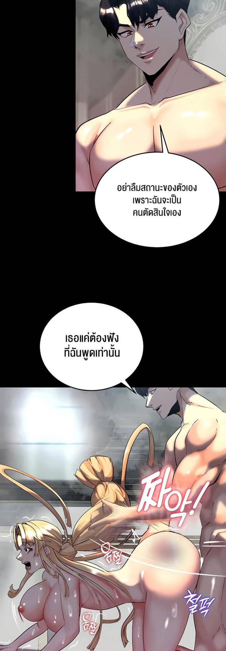 page-46