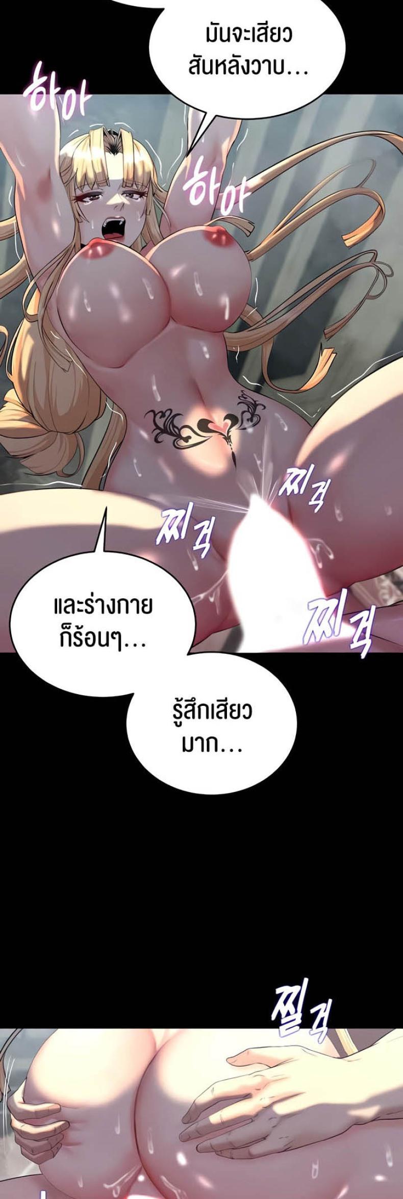 page-18