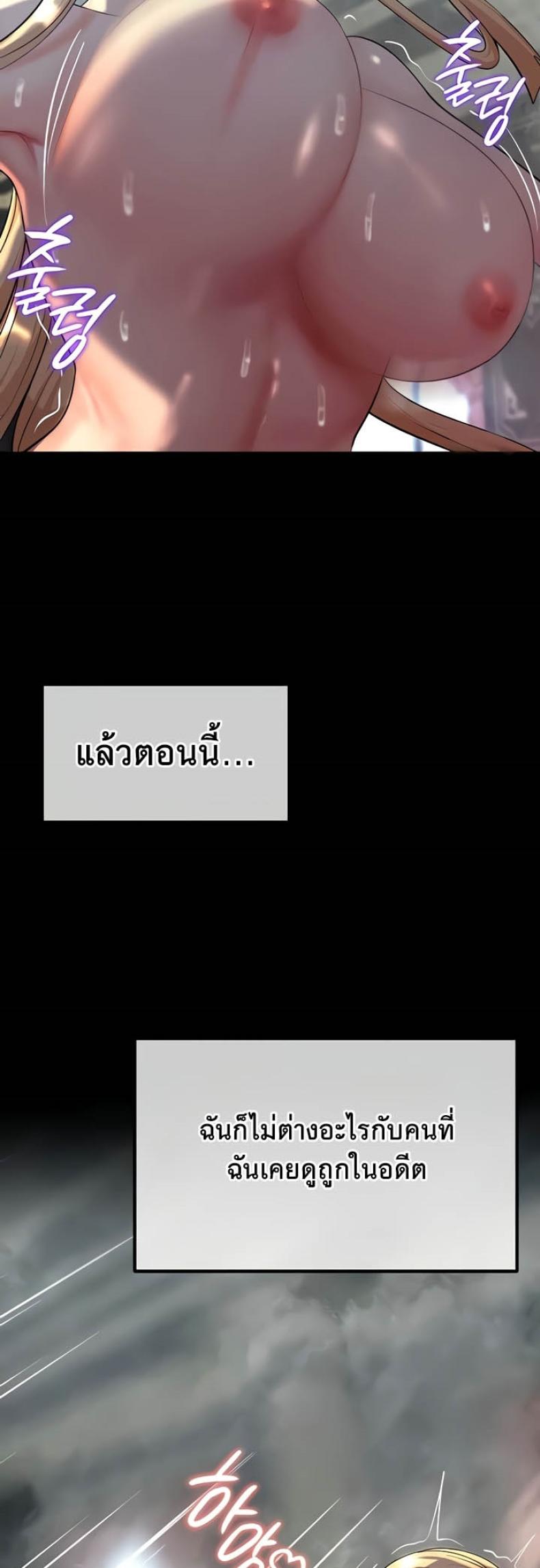 page-30