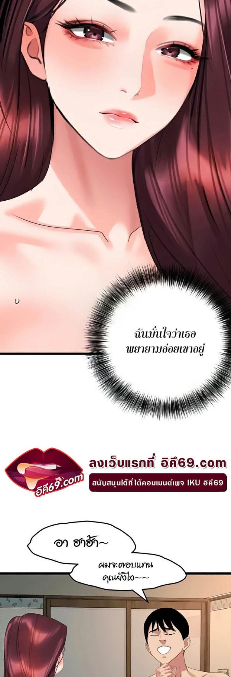 page-19