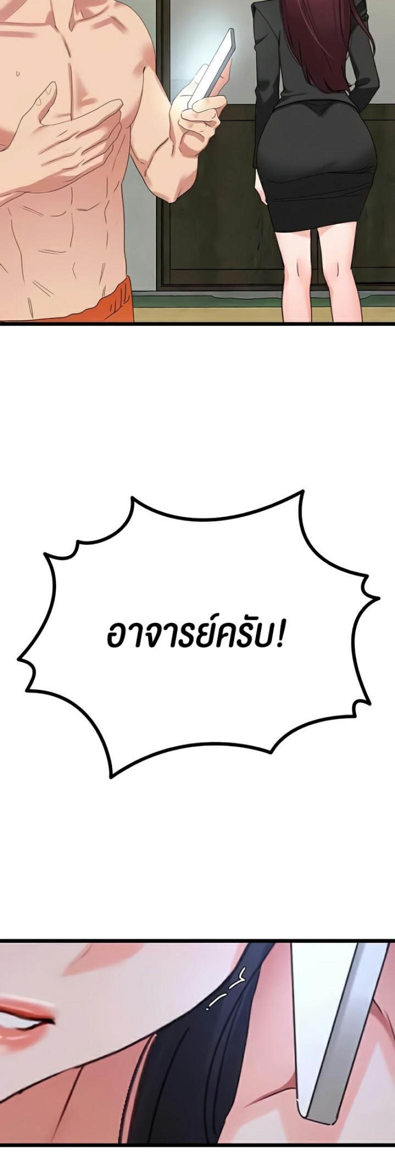 page-34