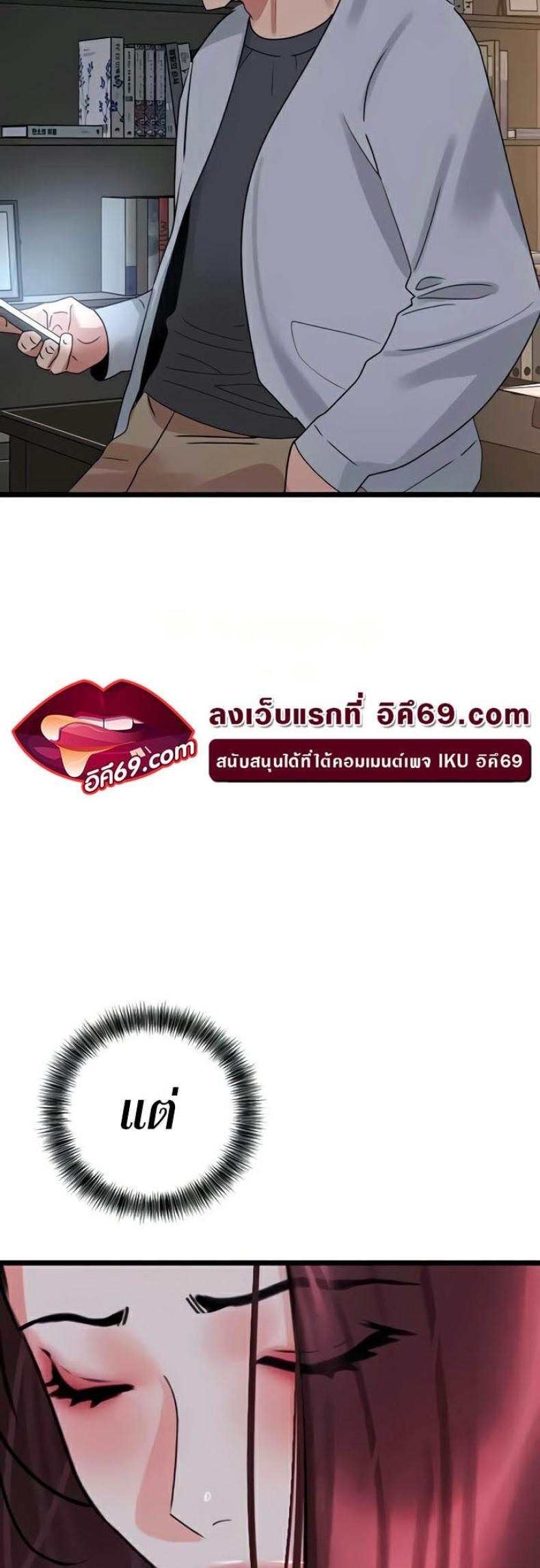 page-41