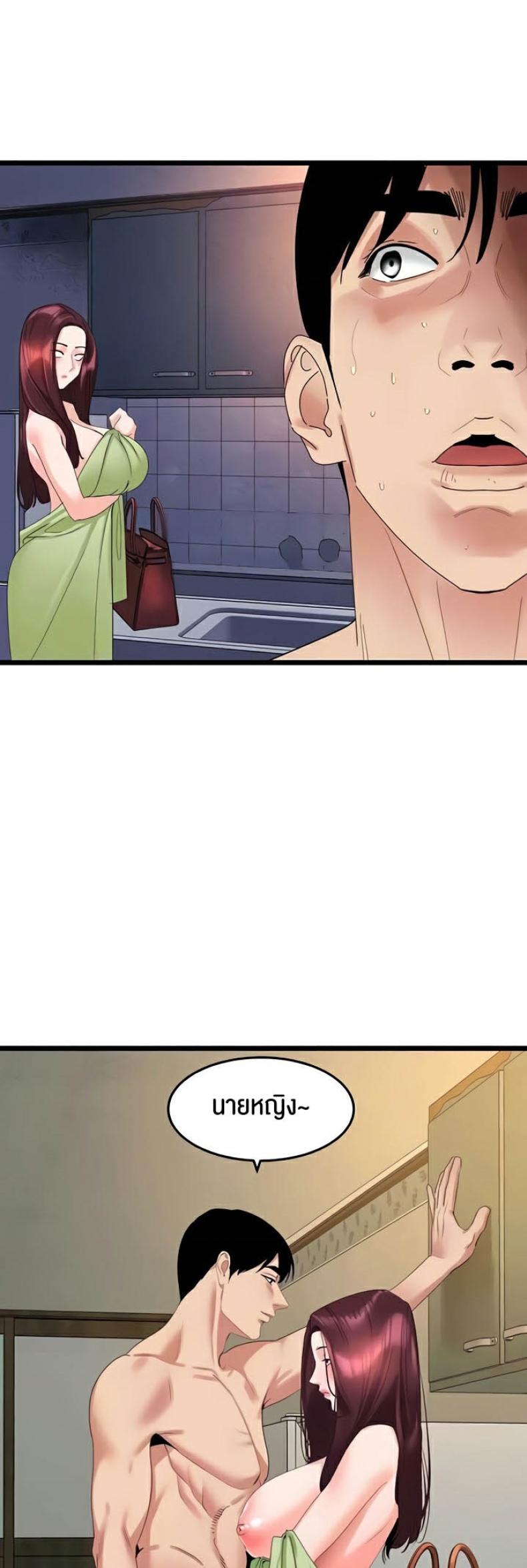 page-26