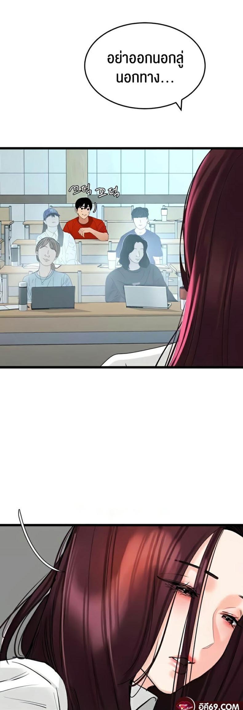 page-51