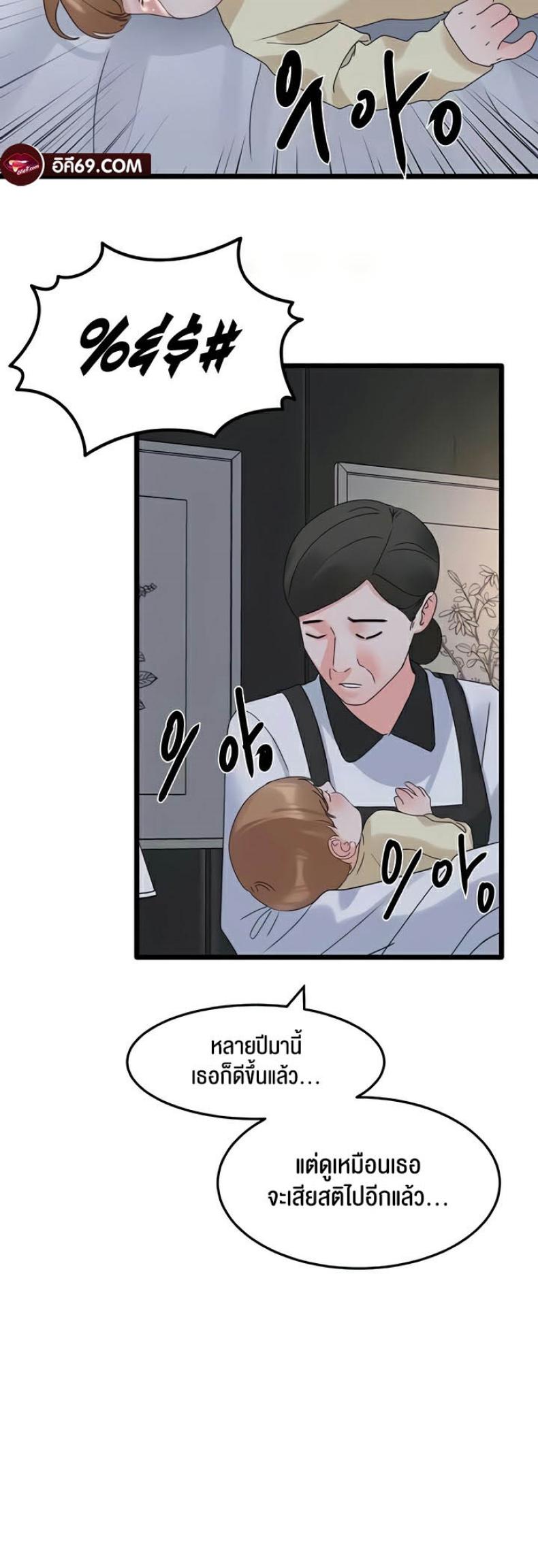 page-46