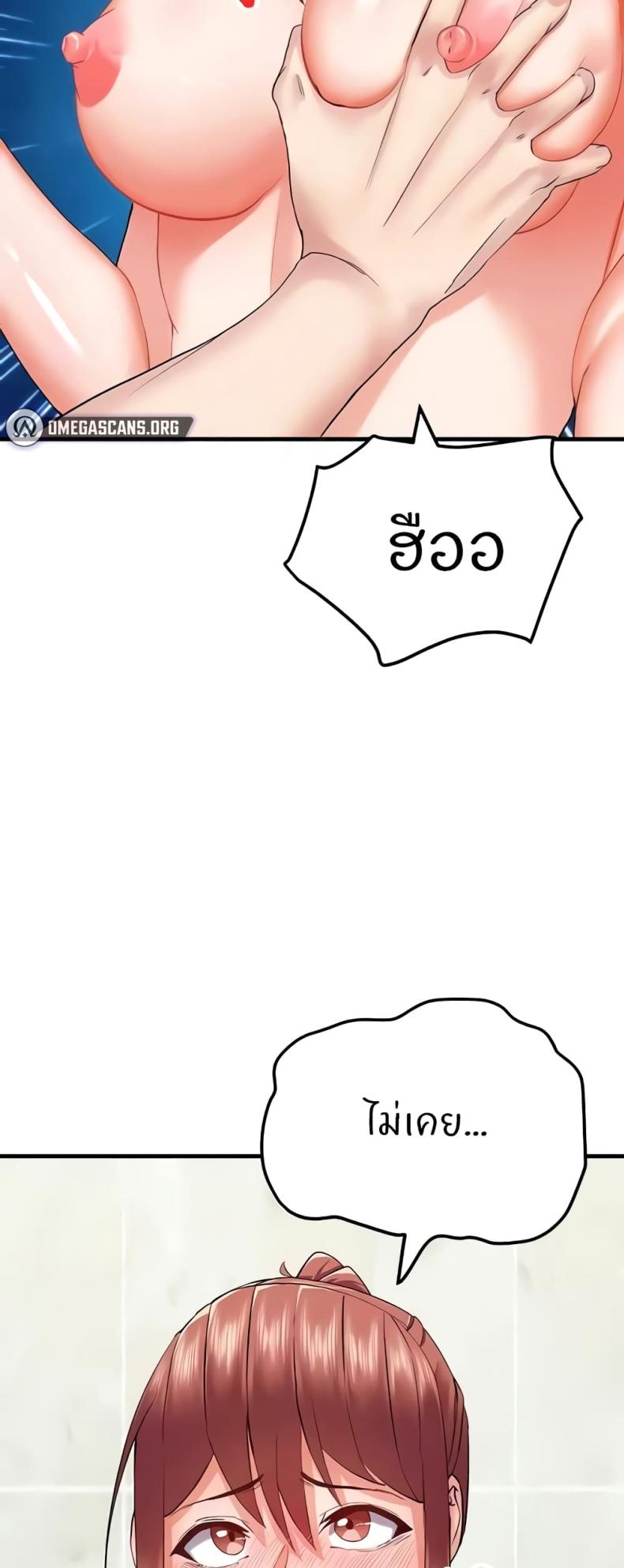 page-22