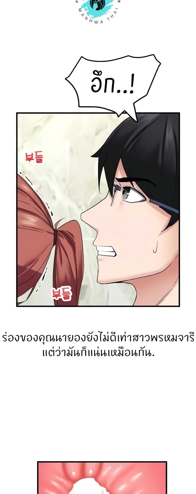 page-51