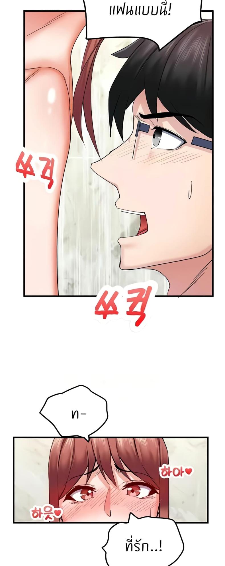 page-46
