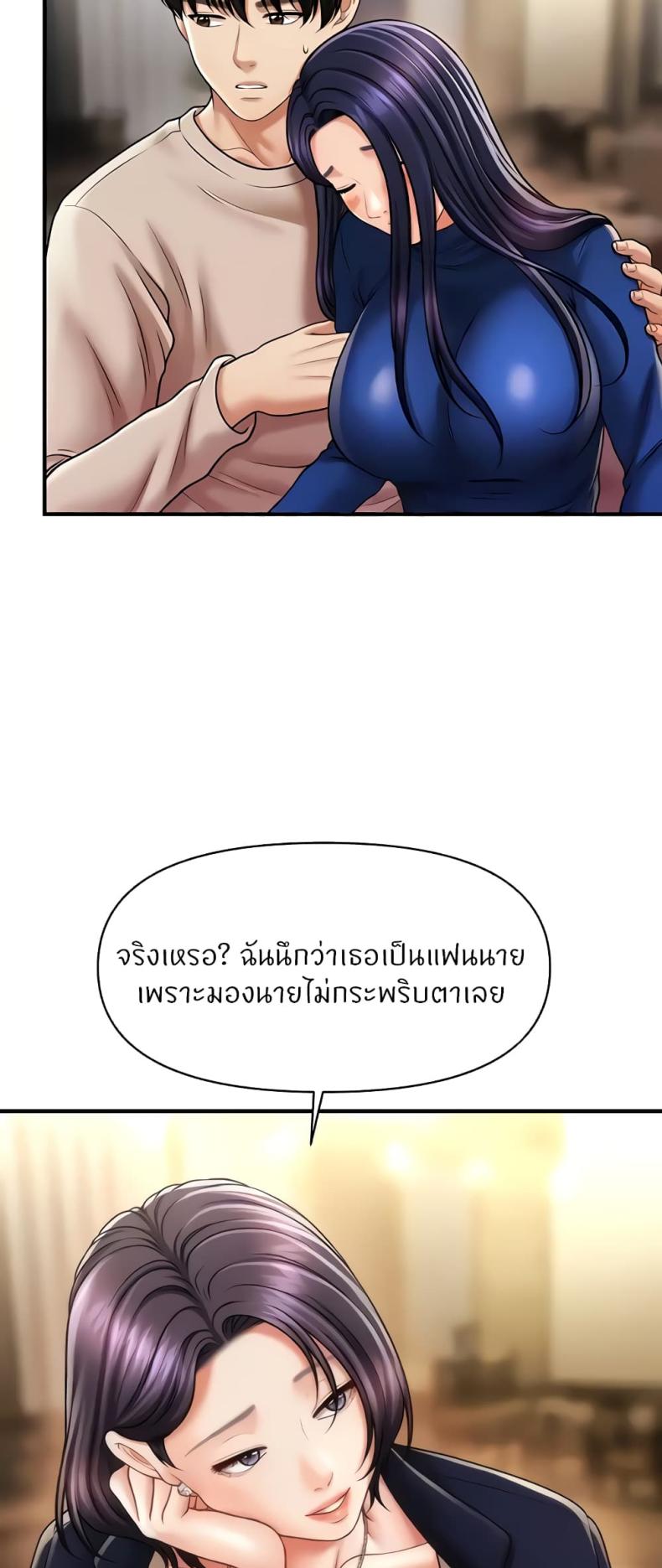 page-16