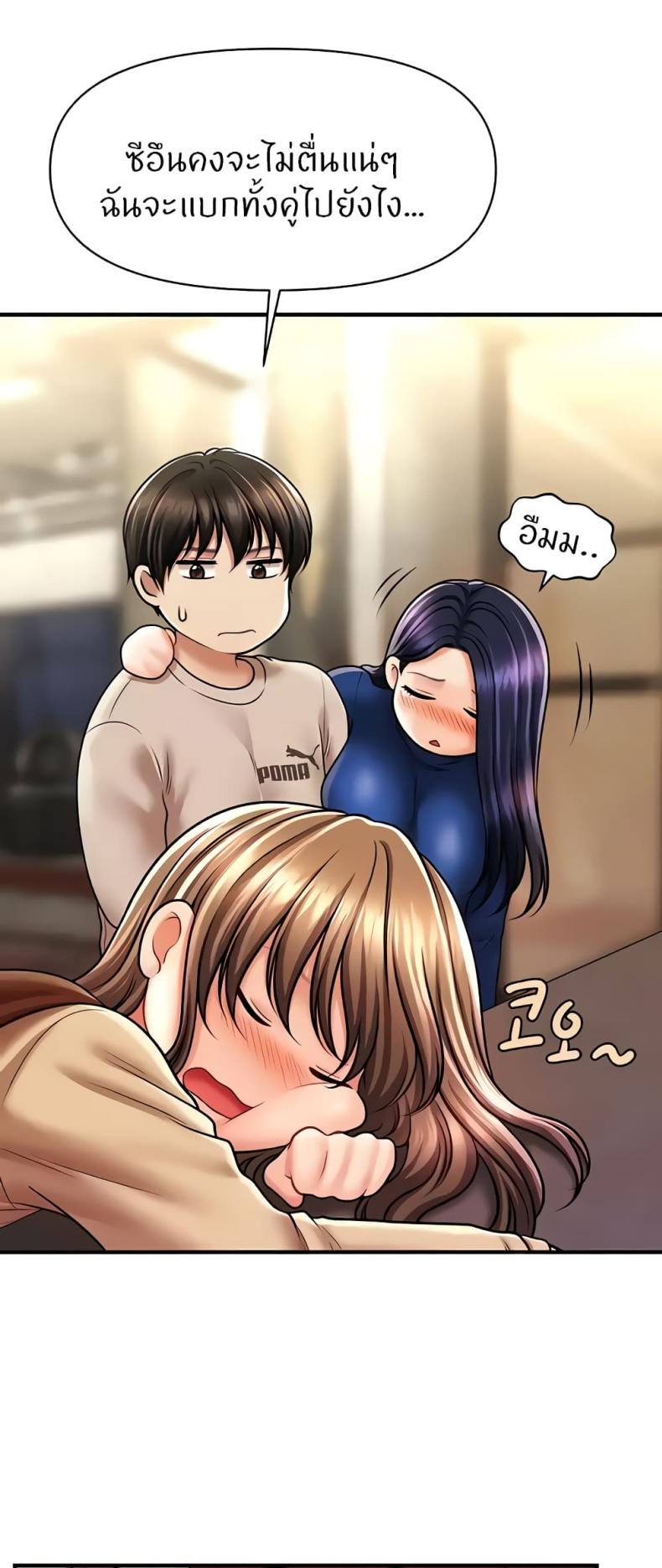 page-19