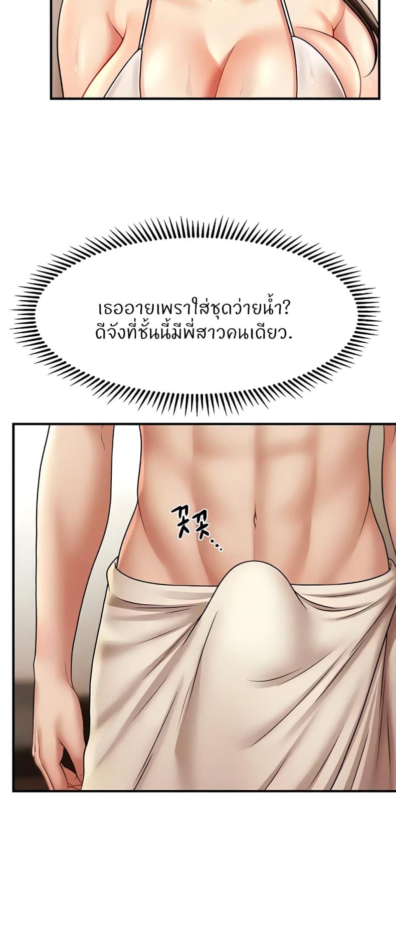 page-48