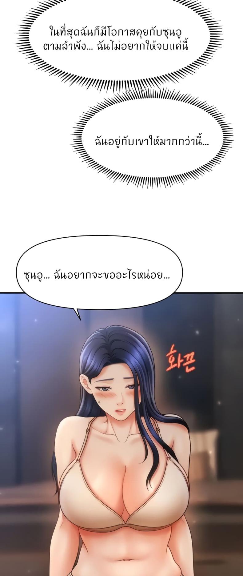 page-31