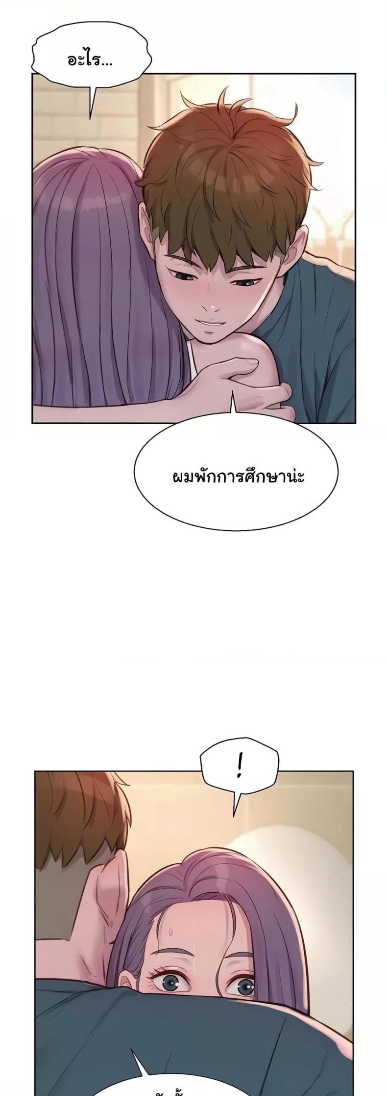 page-34