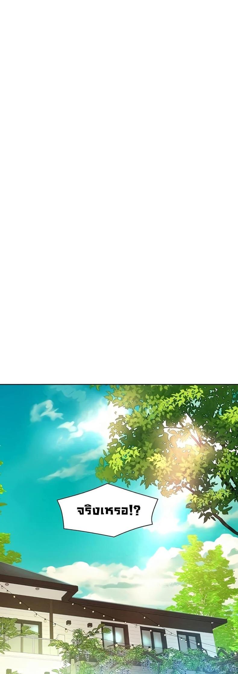 page-45
