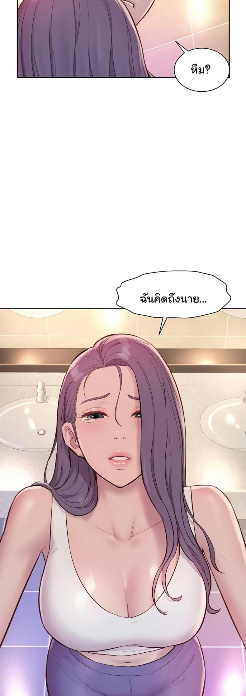 page-41