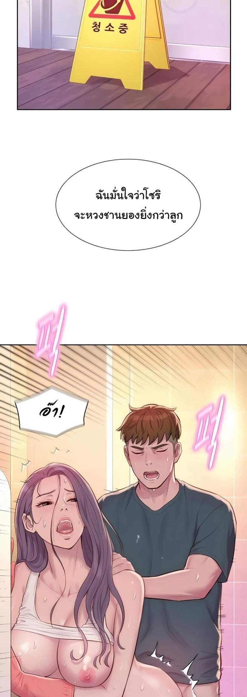 page-50