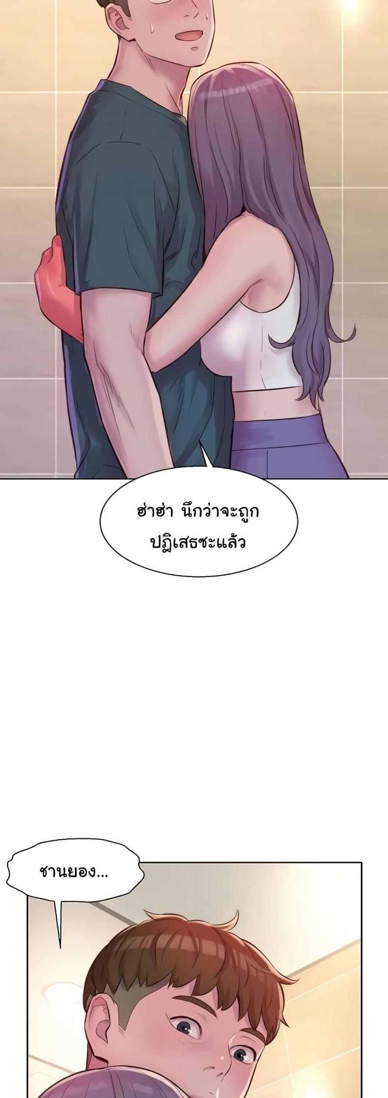 page-40
