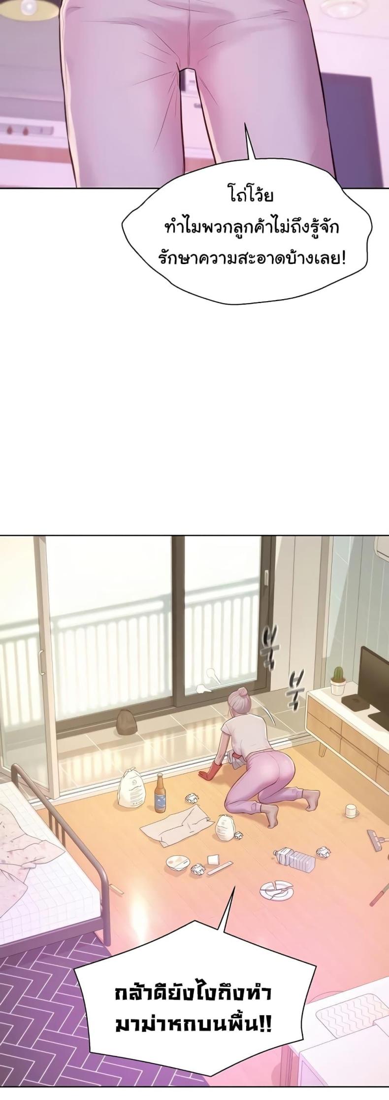 page-15
