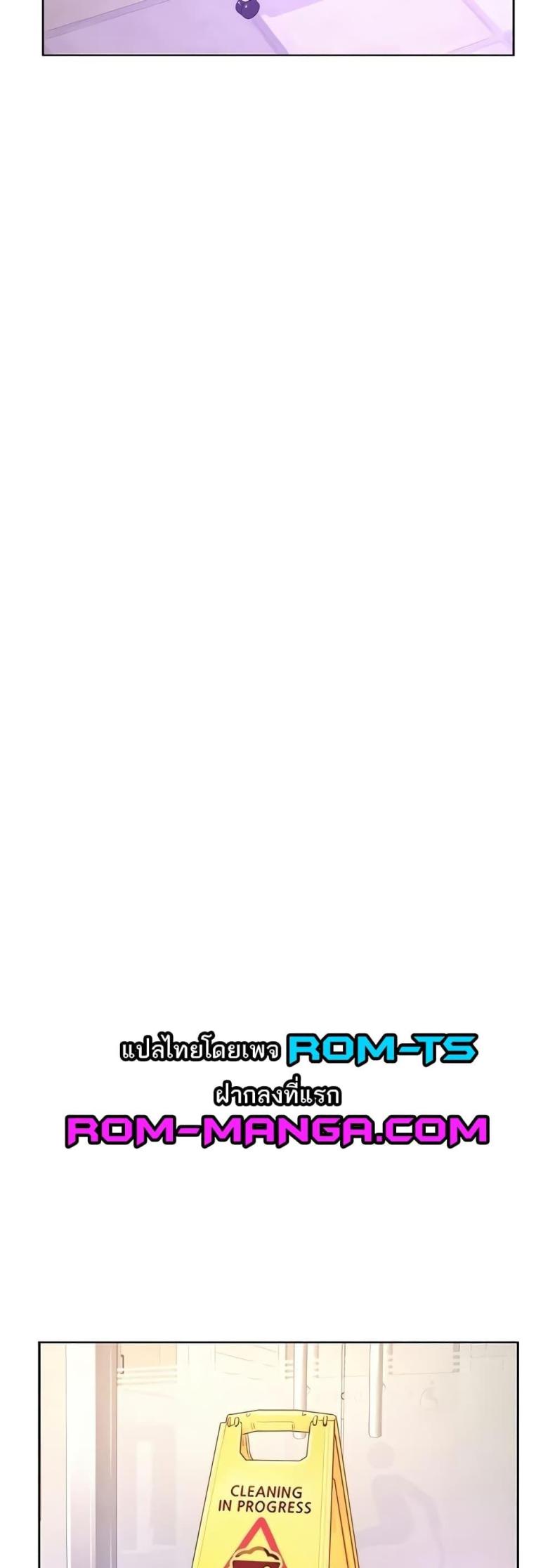 page-49