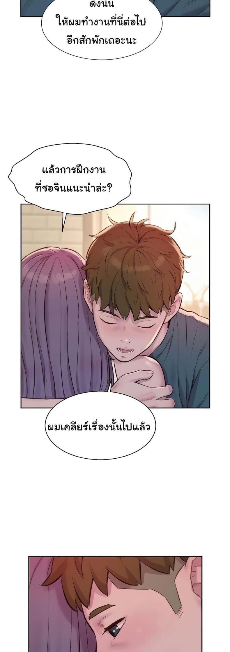 page-35