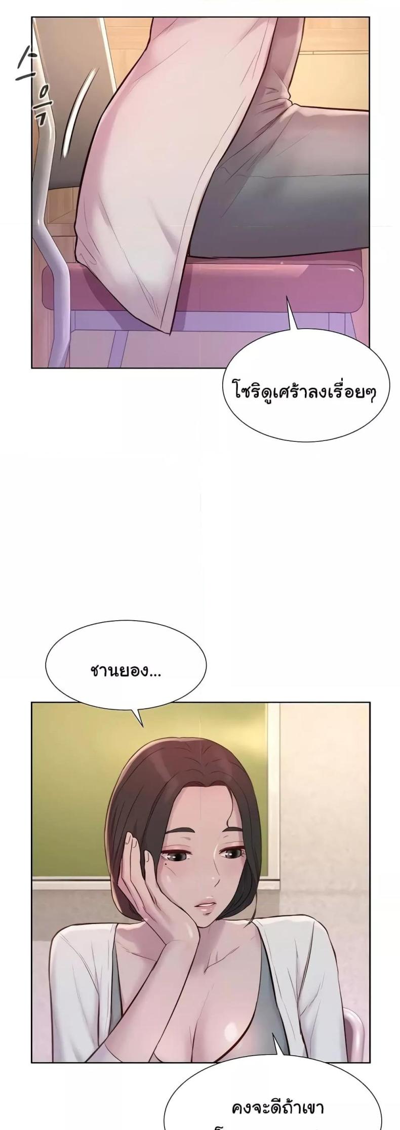 page-21