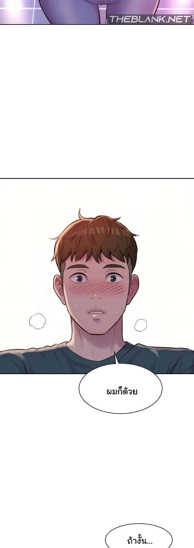 page-42