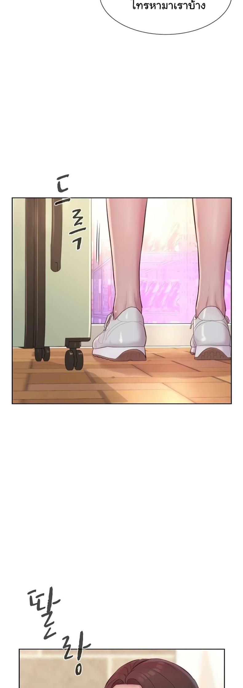 page-22
