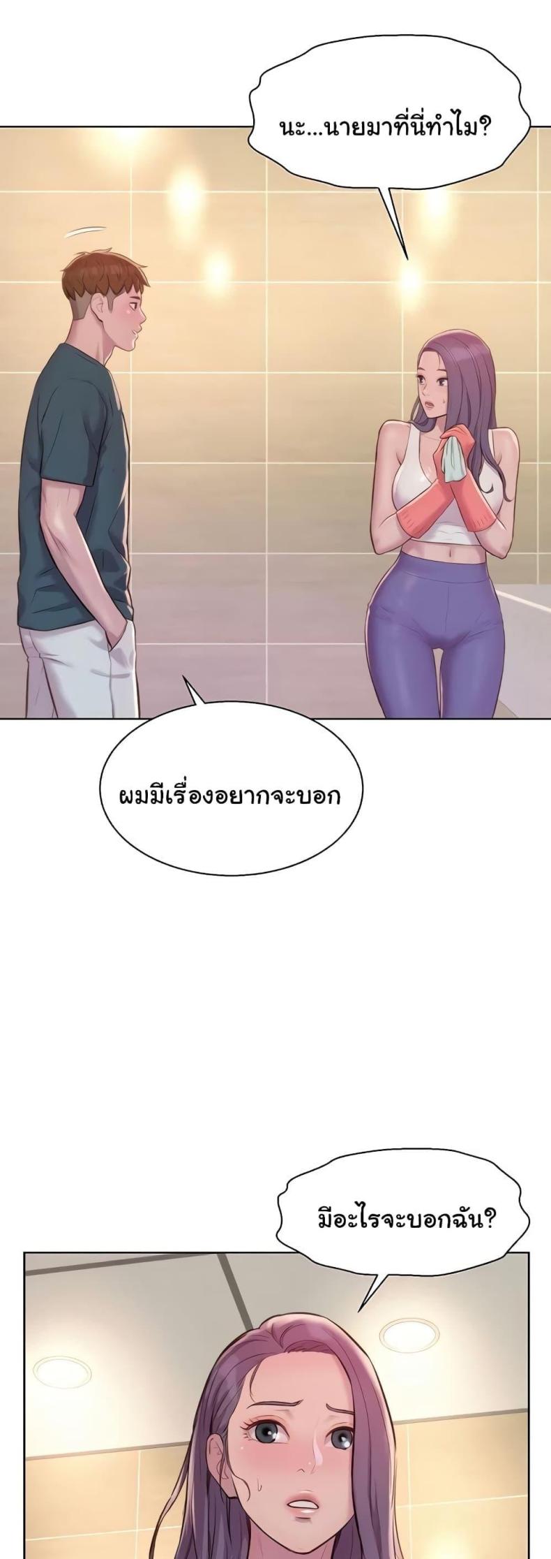 page-31