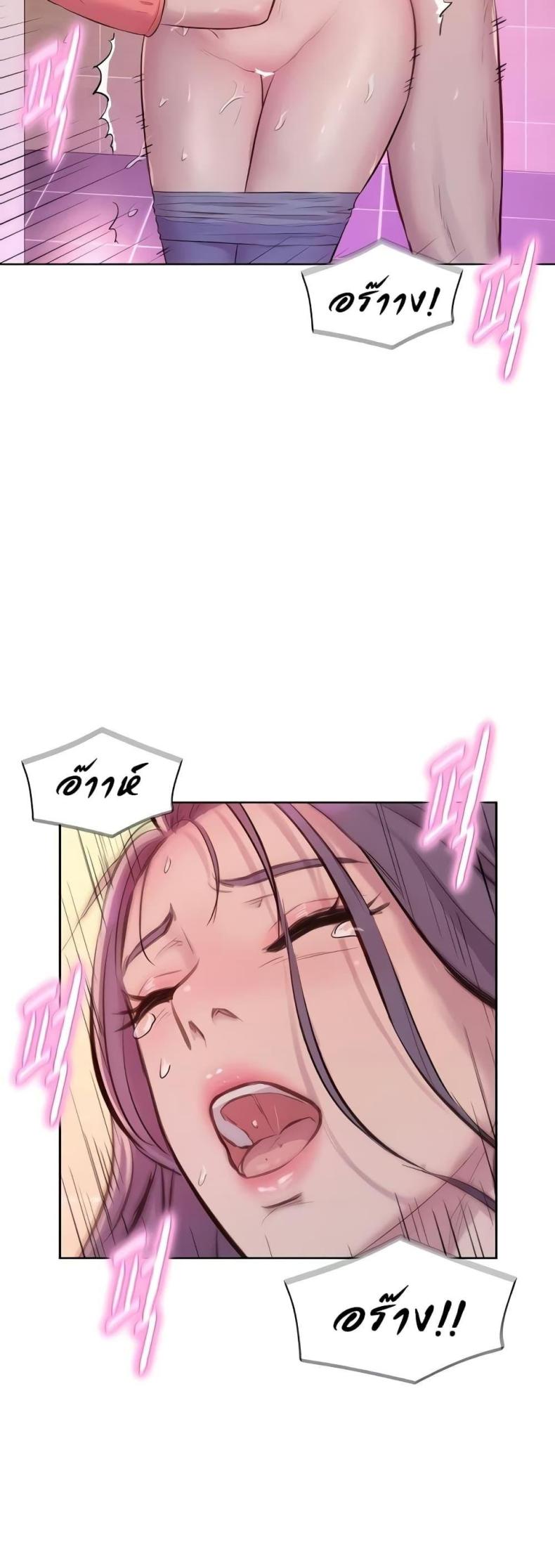 page-51