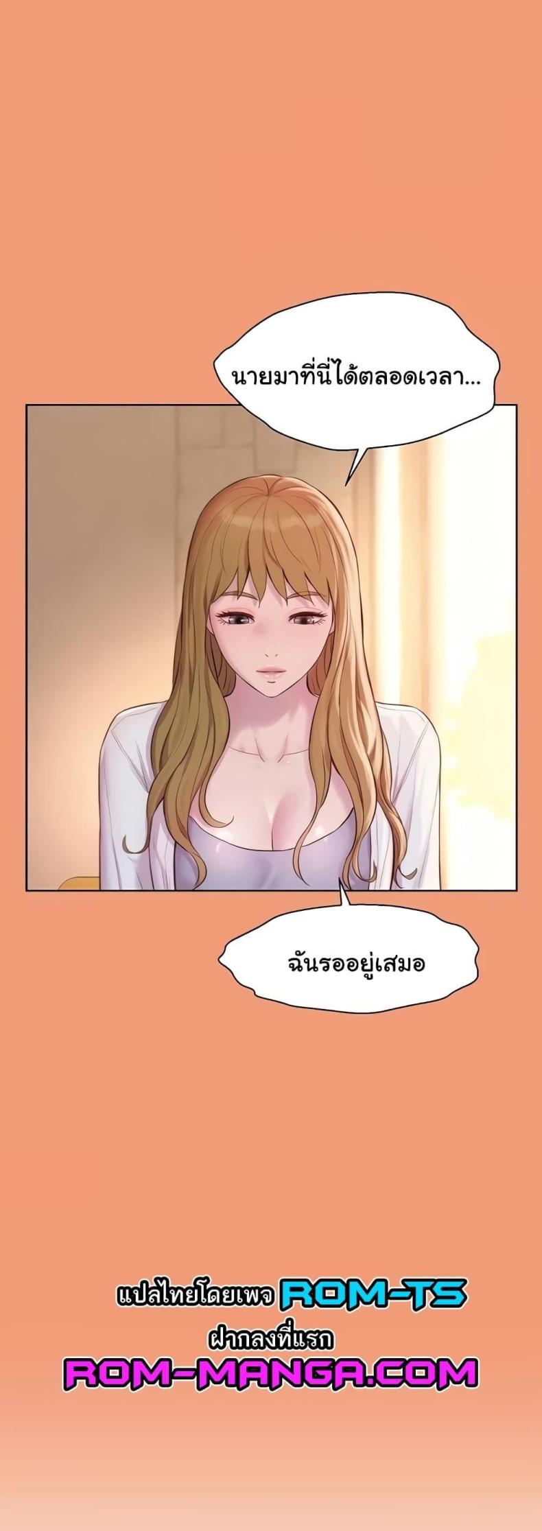 page-37