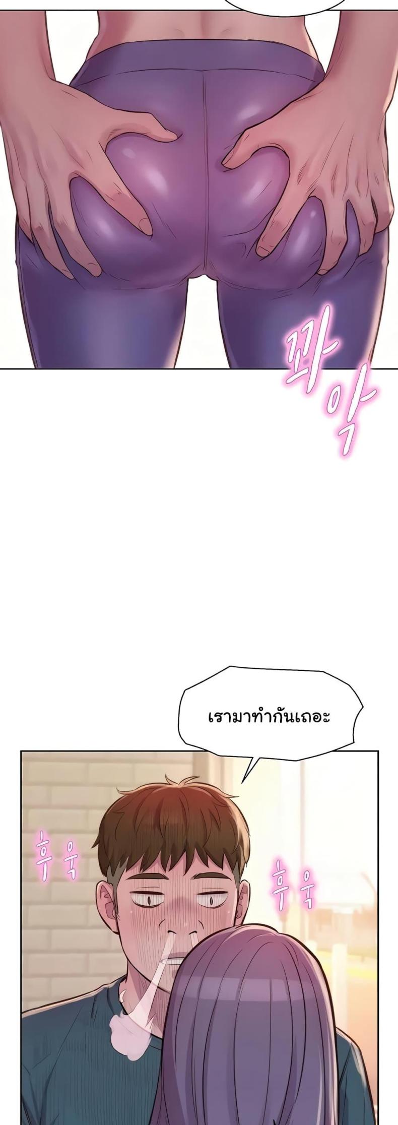 page-43