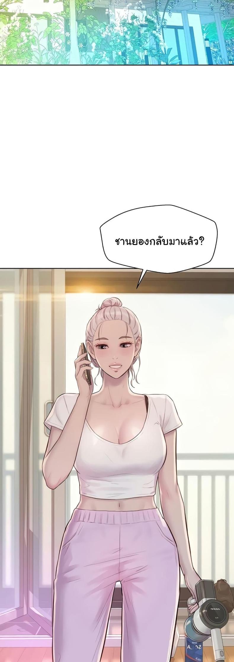 page-46