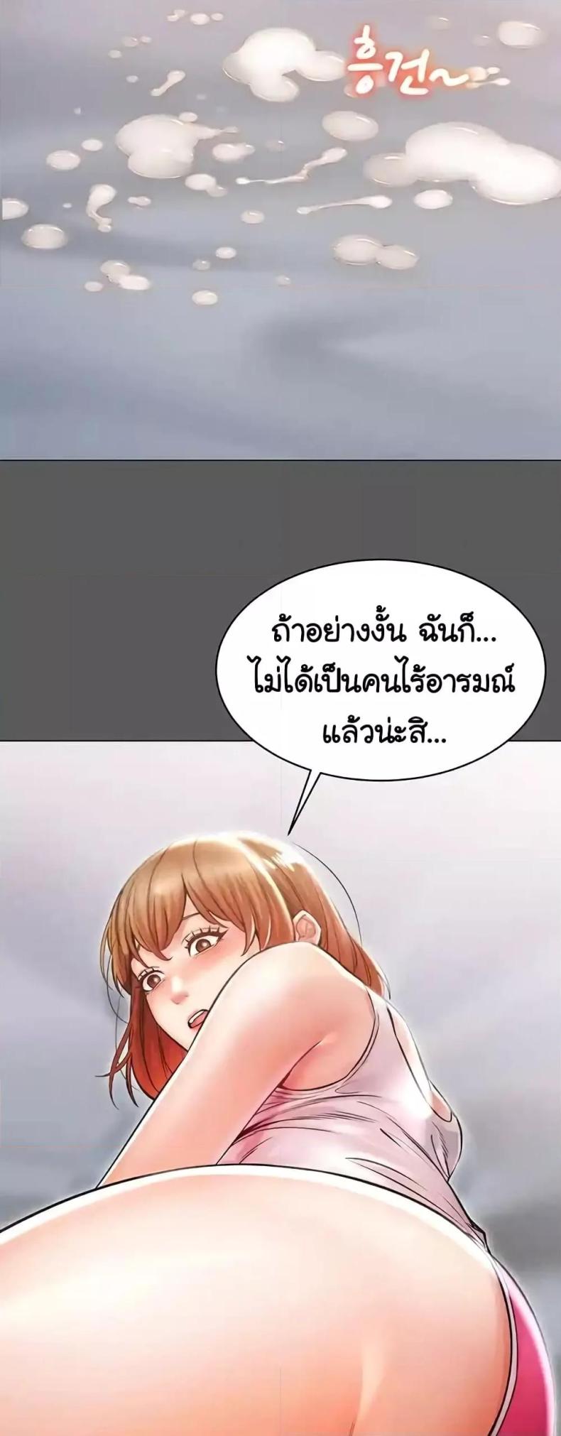 page-34