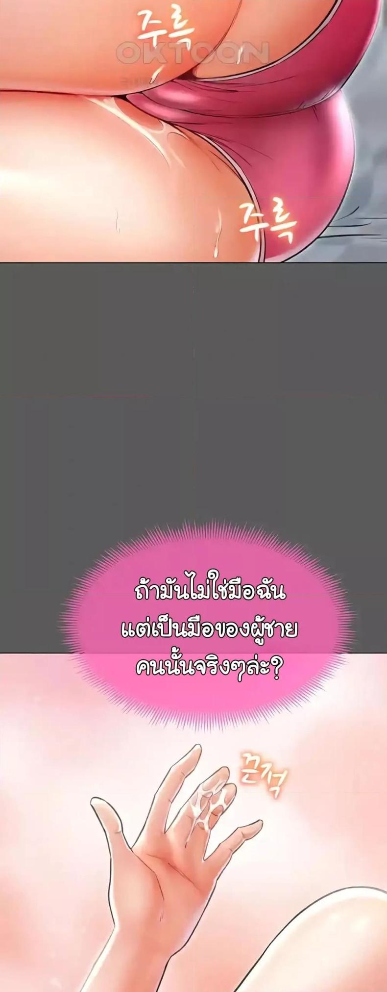 page-35