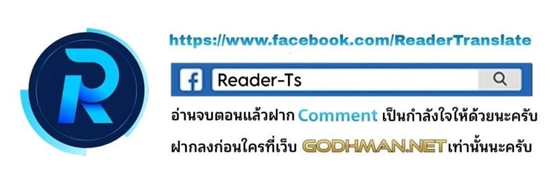 page-81