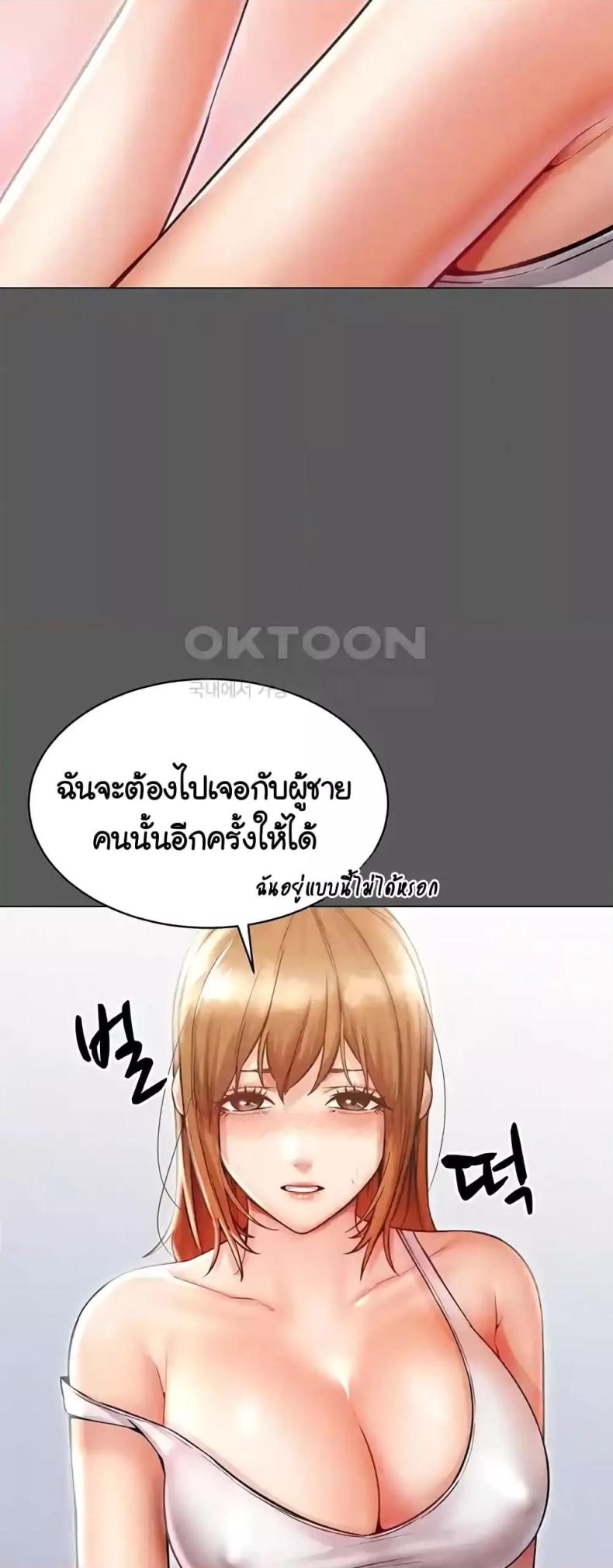 page-36