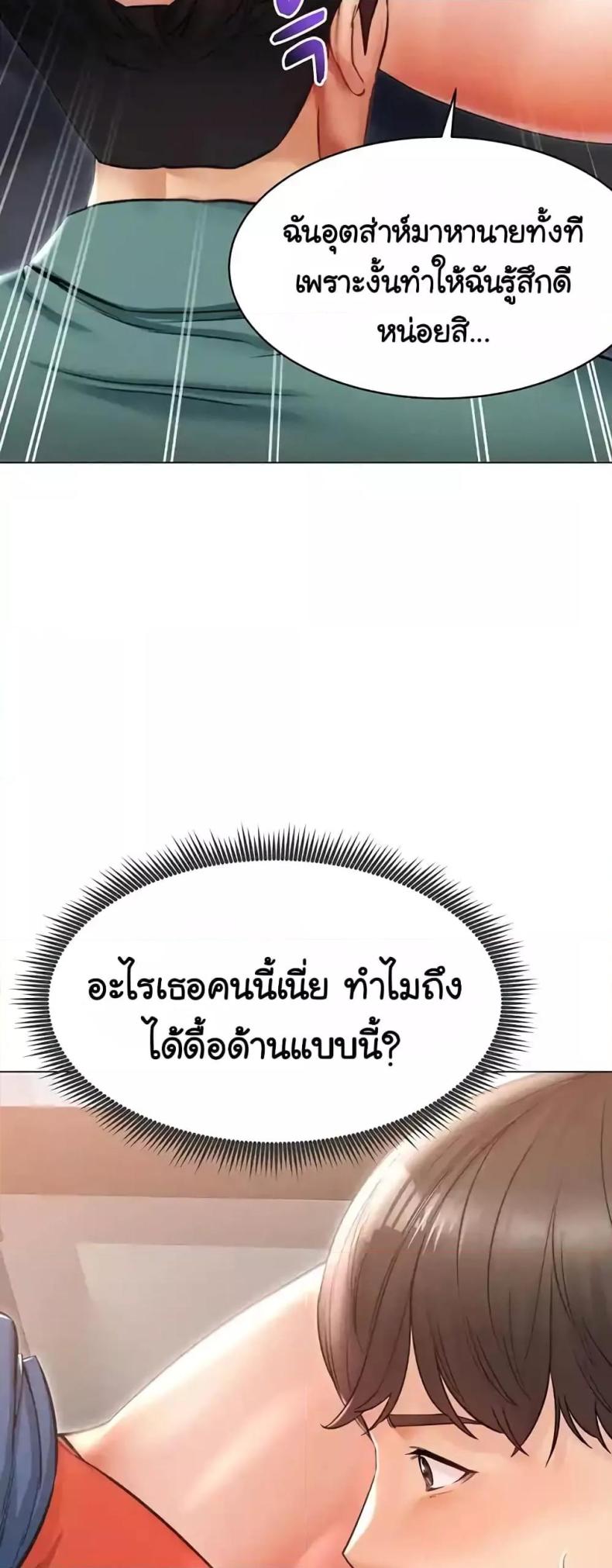 page-58