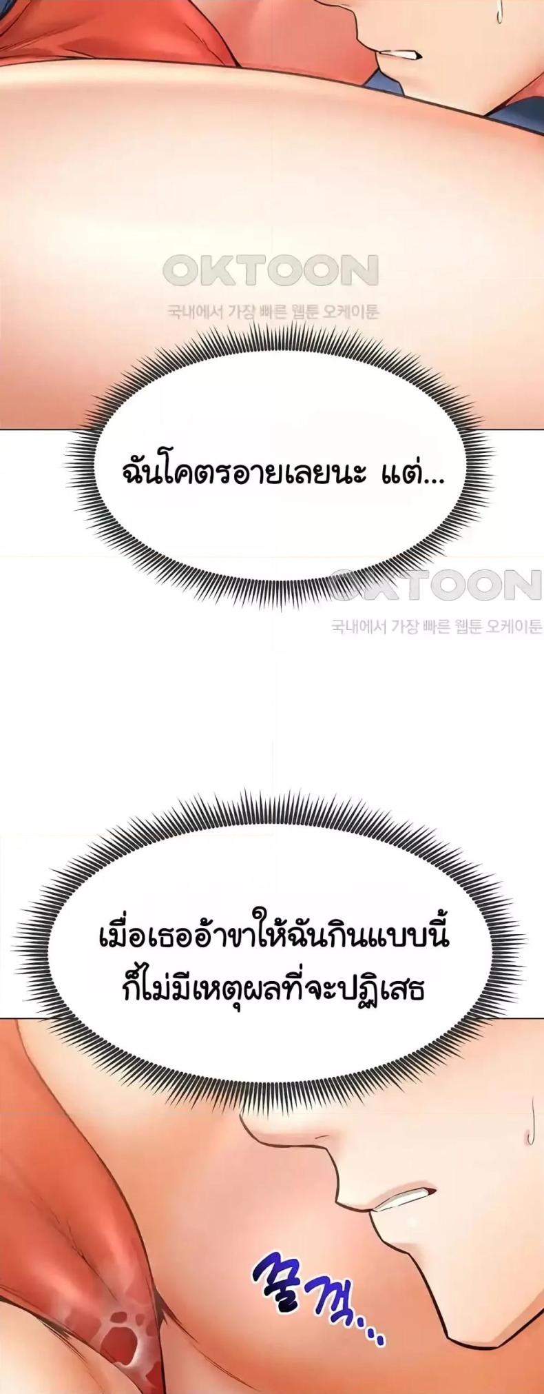 page-59