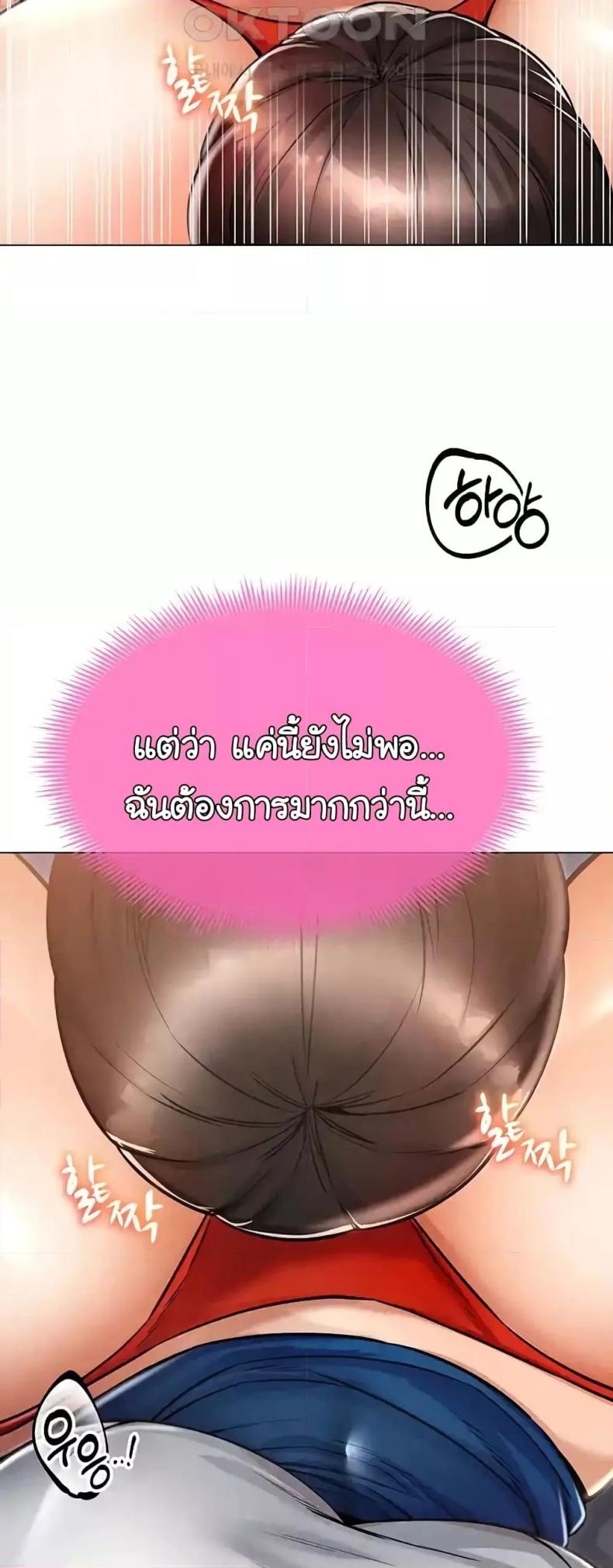 page-62